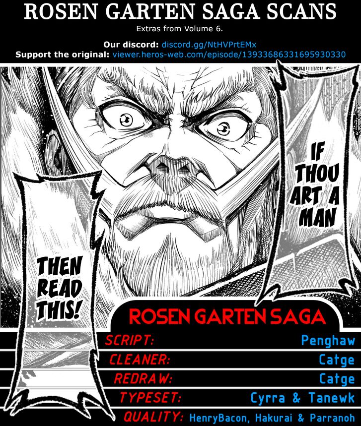 Rosen Garten Saga, Chapter 33.5 image 8